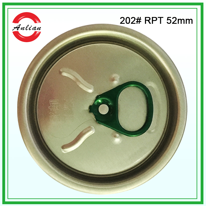 202# RPT 52mm 大開(kāi)口