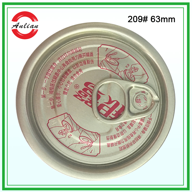 209# 63mm