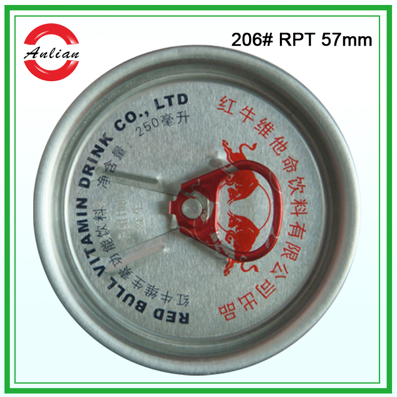 206# RPT 57mm