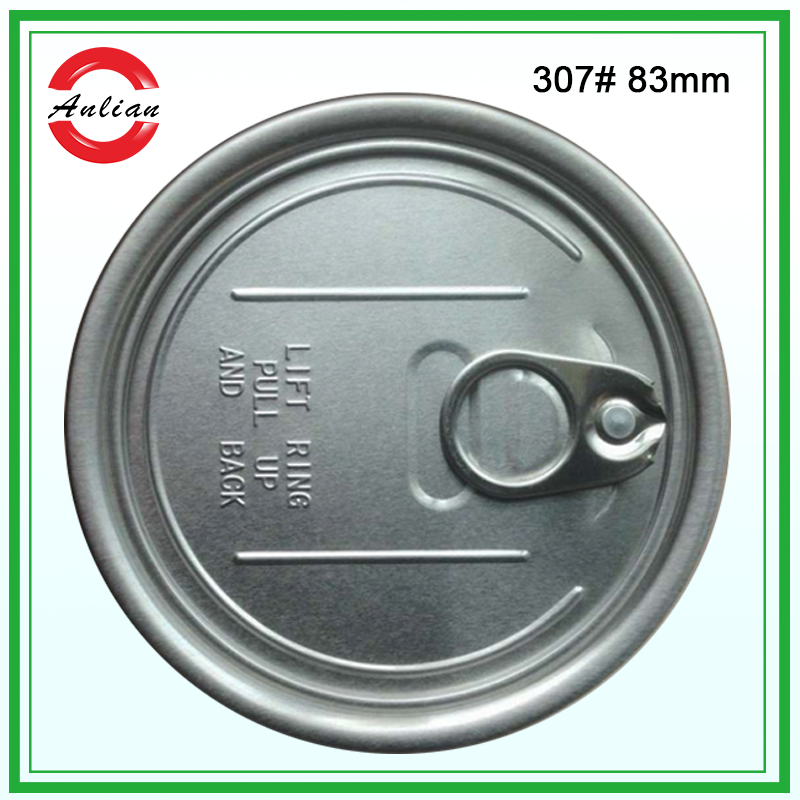 307#83.3mm