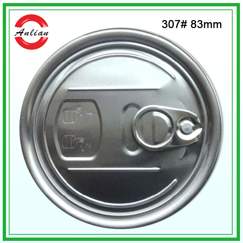 307#83.3mm