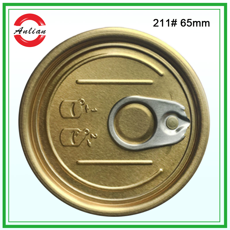 211#65.3mm