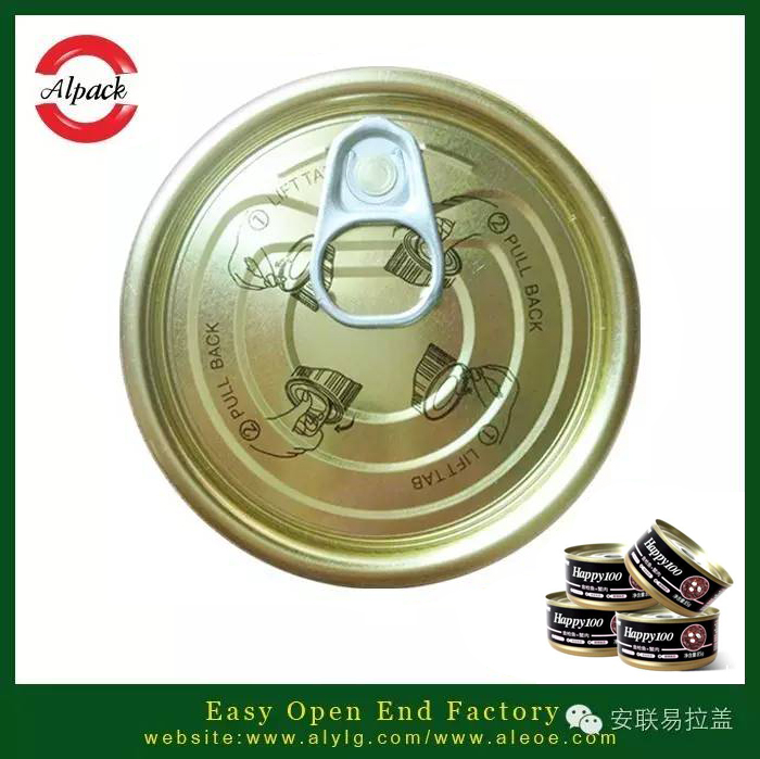 易拉蓋等金屬包裝產(chǎn)品的印涂鐵背污發(fā)生的位置