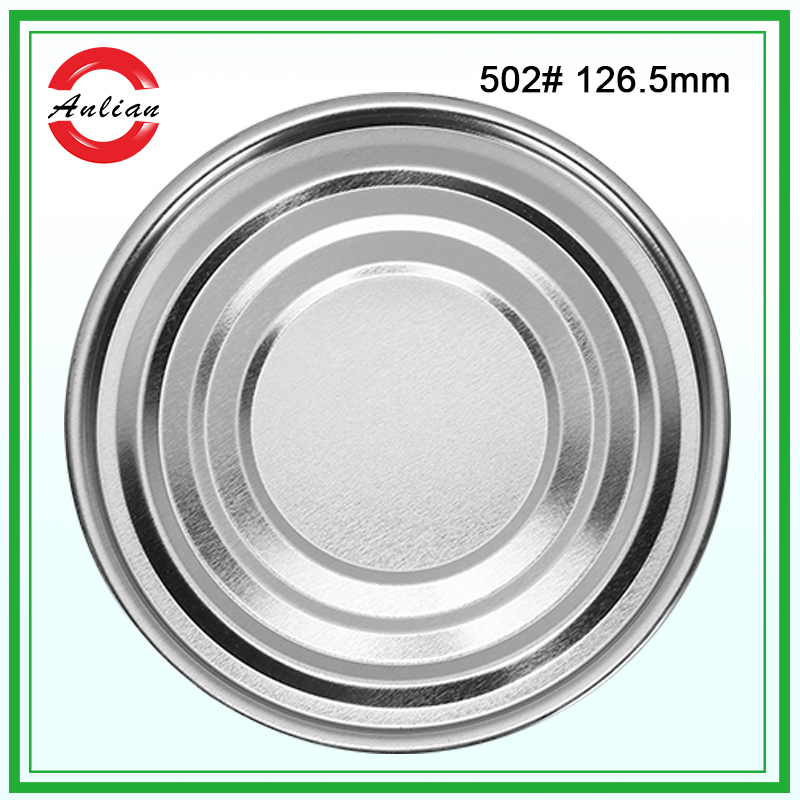 502#126.5mm