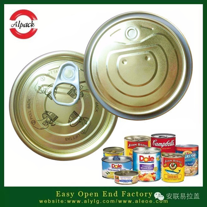 The purpose of easy open canned food exhausting