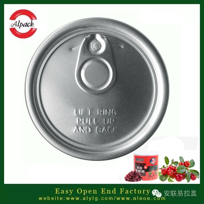 易拉蓋開(kāi)啟失敗的原因